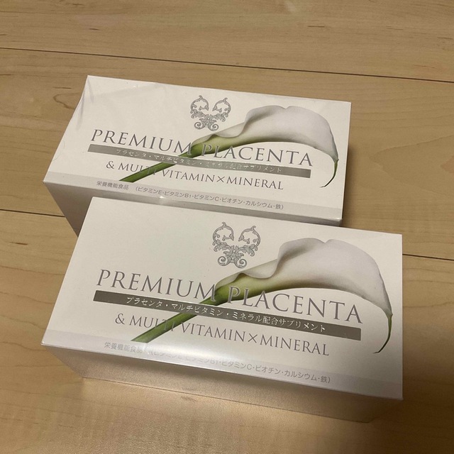 SOMEDAY PREMIUM PLACENTA | deliciousfood.com.sa