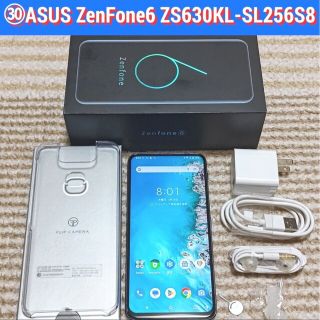 エイスース(ASUS)の㉚ASUS Zenfone 6 ZS630KL SL256S8/RAM:8GB(スマートフォン本体)