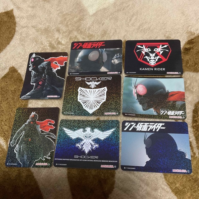 丸美屋 シン仮面ライダーカレー オリジナルホログラムシール 8種 丸美屋 シン仮面ライダーカレー オリジナルホログラムシール 8種