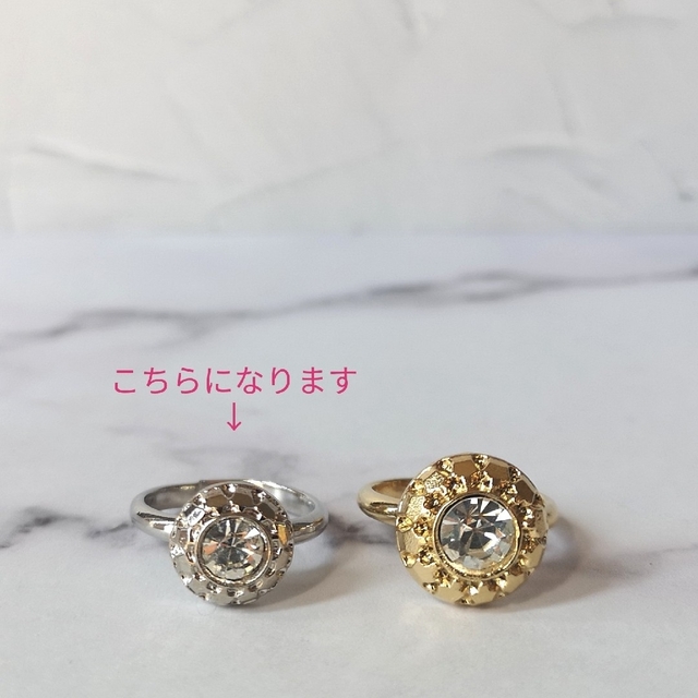 No.386【１点のみ＆日本ヴィンテージ】１粒ストーンボタンリング　シルバー レディースのアクセサリー(リング(指輪))の商品写真