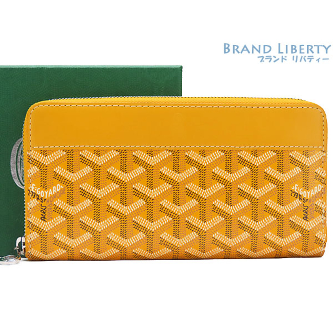 激安通販 ゴヤール レア新品同様 - GOYARD ヘリボーン
