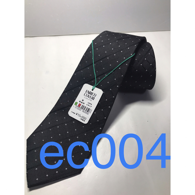 新品 エンリココベリネクタイ ENRICO COVERIイタリア製 シルク | フリマアプリ ラクマ