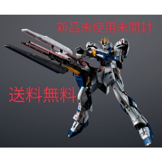 超合金 RX-93ff νガンダム　新品未開封エンタメ/ホビー