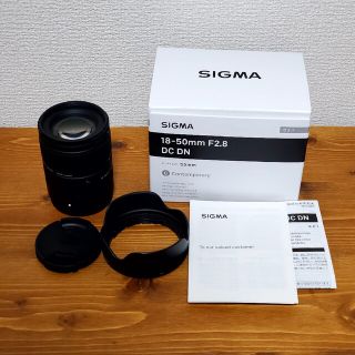 シグマ(SIGMA)のSIGMA 18-50mm F2.8 DC DN Eマウント(レンズ(ズーム))