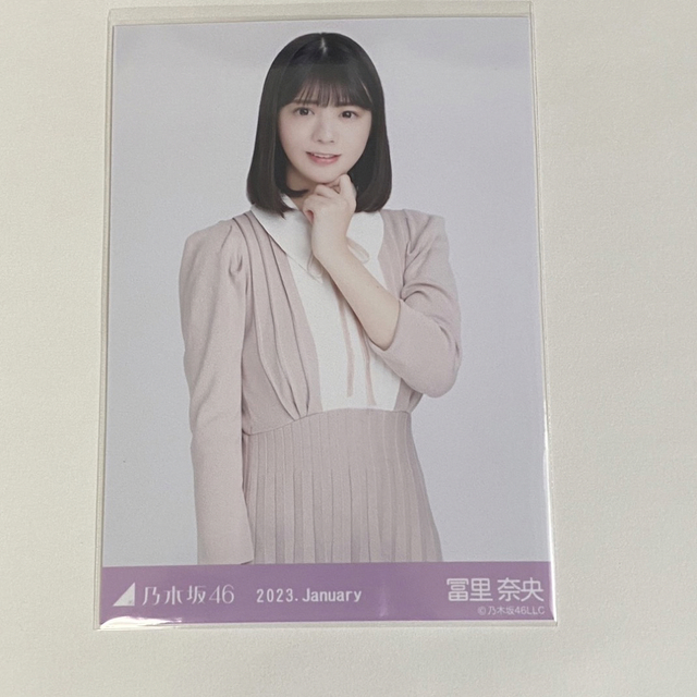 乃木坂46(ノギザカフォーティーシックス)の冨里奈央 リブチェンジワンピース チュウ 乃木坂46 生写真 エンタメ/ホビーのタレントグッズ(アイドルグッズ)の商品写真