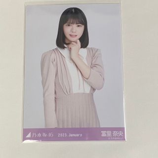 ノギザカフォーティーシックス(乃木坂46)の冨里奈央 リブチェンジワンピース チュウ 乃木坂46 生写真(アイドルグッズ)