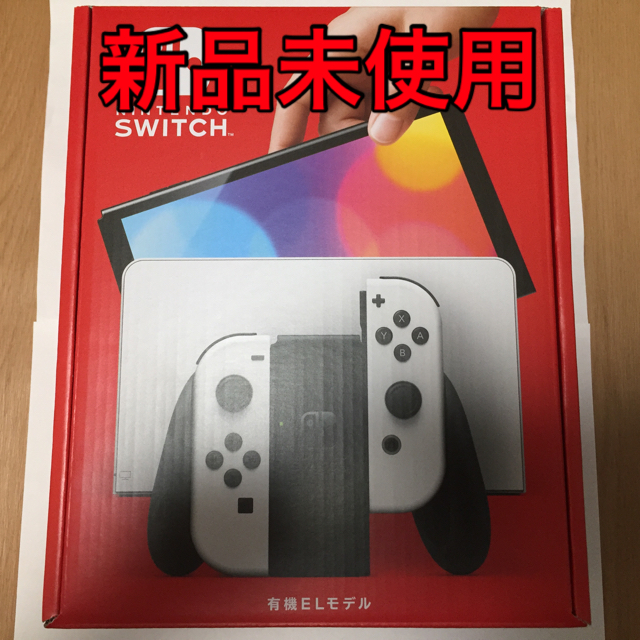 NINTENDO SWITCH ニンテンドースイッチ 本体 有機el 新品未使用