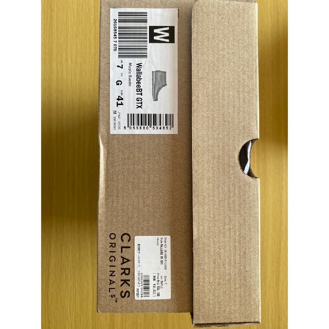 Clarks WALLABEE BT GTX サイズ7 クラークス ワラビー ハ | www