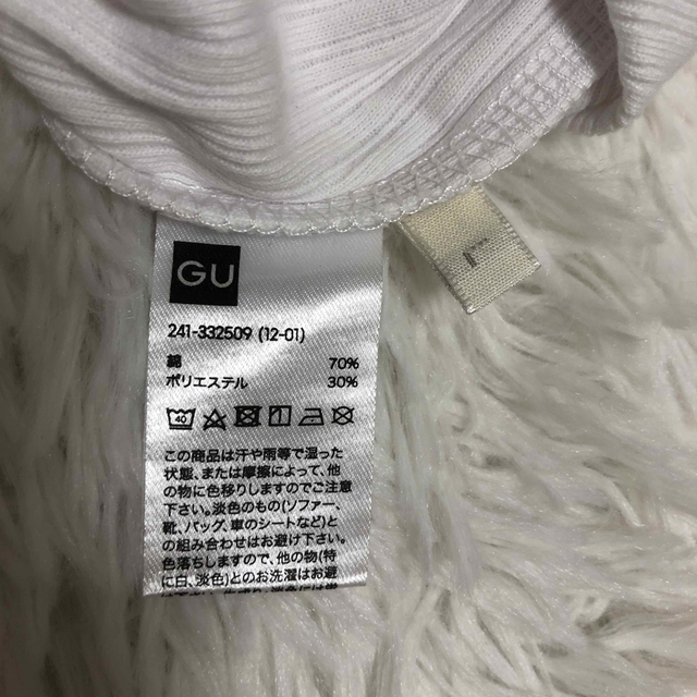 GU(ジーユー)の美品　ジーユー　GU 半袖　オフショルダー　肩出し　白シャツ　Lサイズ レディースのトップス(Tシャツ(半袖/袖なし))の商品写真