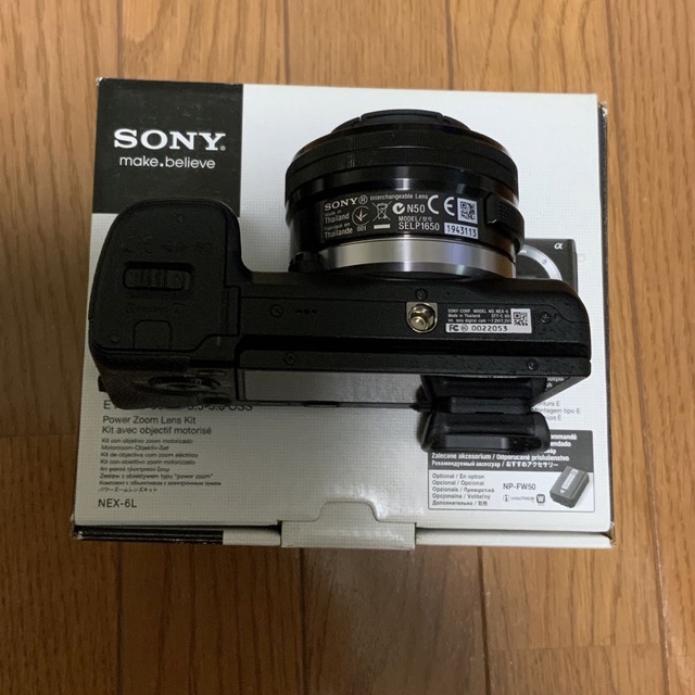 SONY デジタル一眼カメラパワーズームレンズキット NEX-6 NEX-6L 3