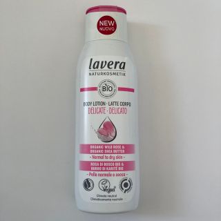 ラヴェーラ(Lavera)のラヴェーラ ボディローション デリケート 200ml(ボディローション/ミルク)