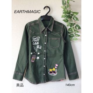 アースマジック(EARTHMAGIC)の⭐︎美品⭐︎EARTHMAGIC  アウター　シャツ　140cm(ジャケット/上着)