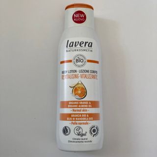 ラヴェーラ(Lavera)のラヴェーラ ボディローション リバイタライジング 200ml(ボディローション/ミルク)