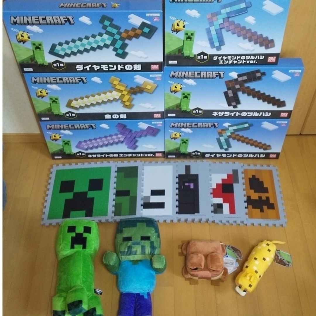 マインクラフトグッズまとめ売り