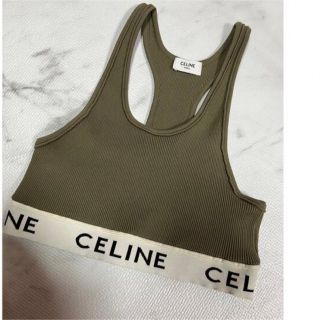 CELINE セリーヌ タンクトップ アンダーワイヤー入り クロップトップ