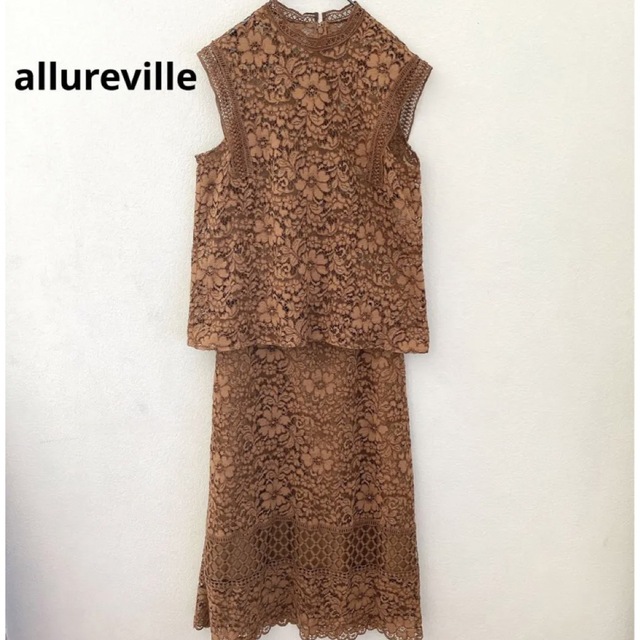 allureville(アルアバイル)のアルアバイル　刺繍　カラーコードレーススタンドブラウス　スカート　セットアップ レディースのレディース その他(セット/コーデ)の商品写真