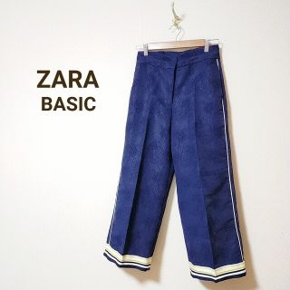 ザラ(ZARA)の美品　ZARA　サイドラインジャガードパンツ　23区　フリルブラウス　2点(クロップドパンツ)