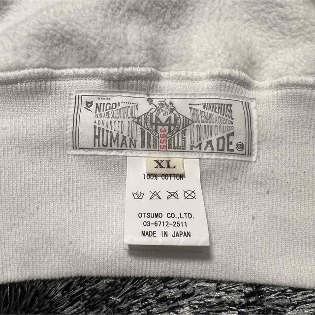 HUMAN MADE(ヒューマンメイド)のHUMAN MADE メンズのトップス(パーカー)の商品写真