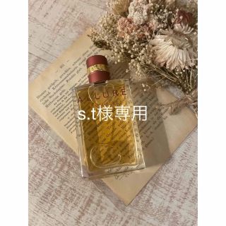 シャネル(CHANEL)のCHANEL 香水　ALLURE(香水(女性用))