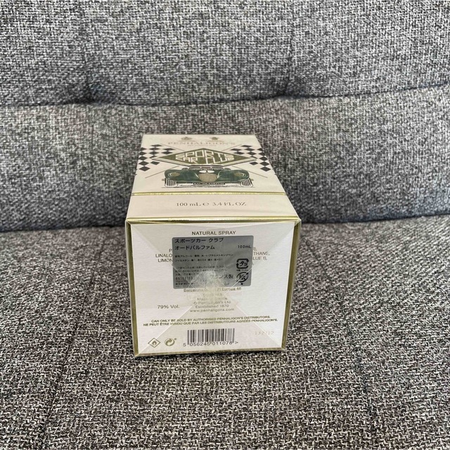 新品未使用品】ペンハリガン スポーツカー クラブ オードパルファム