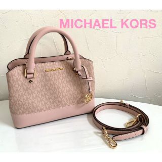 マイケルコース(Michael Kors)の【最終値下げ】マイケルコース　2way ショルダーバッグ　シグネチャー　(ショルダーバッグ)