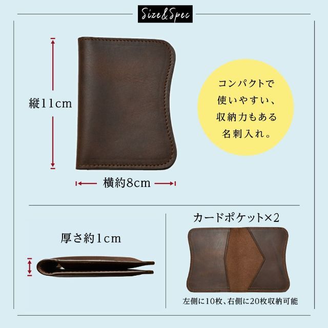 【新品】名刺入れ 本革 極薄 軽量 大人の小物 男女兼用 ネイビー メンズのファッション小物(名刺入れ/定期入れ)の商品写真