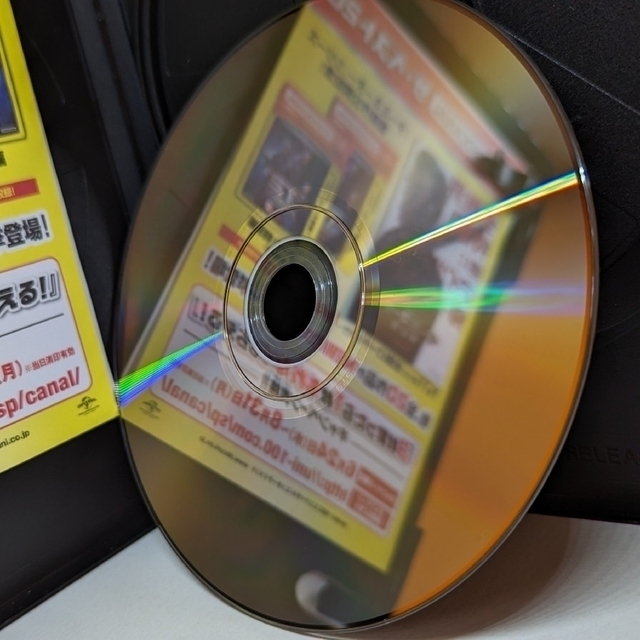 PlayStation(プレイステーション)の【PS1】ダイハード トリロジー エンタメ/ホビーのゲームソフト/ゲーム機本体(家庭用ゲームソフト)の商品写真