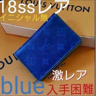 ルイヴィトン(LOUIS VUITTON)の激レア】18SSルイヴィトンLOUIS VUITTONオーガナイザードゥポッシュ(名刺入れ/定期入れ)