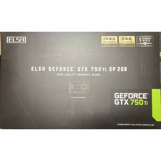 GeForce　gtx 750ti ジャンク品