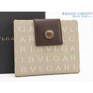 ブルガリ(BVLGARI)の新品同様 ブルガリ ロゴマニア コンパクト ウォレット 二つ折り財布 コンパクト財布 ベージュ ブラウン 22241(財布)