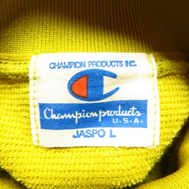Champion - 未使用タグ付き 90s チャンピオン ゴールド トラック Champion - 未使用タグ付き 90s チャンピオン ゴールド トラック