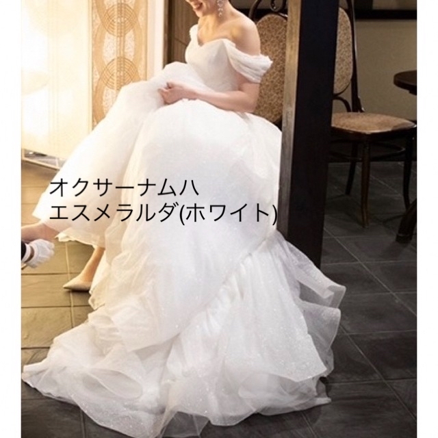 Vera Wang - オクサーナムハoksanamukhaエスメラルダ ホワイトの Vera Wang - オクサーナムハoksanamukhaエスメラルダ ホワイトの