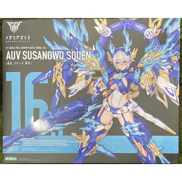 お得に買える通販 コトブキヤ メガミデバイス スサノヲ 蒼炎