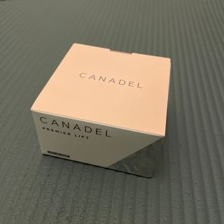 デュオ(DUO)の【新品】CANADEL オールインワンジェル58g(オールインワン化粧品)