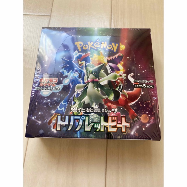 ポケモンカード　トリプレットビート　新品未開封ボックス 1box シュリンク付