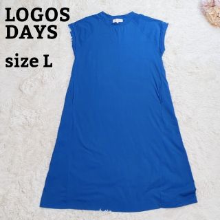 ロゴス(LOGOS)の♡LOGOS DAYS♡ ロングワンピース　ブルー　フレンチスリーブ　sizeL(ロングワンピース/マキシワンピース)