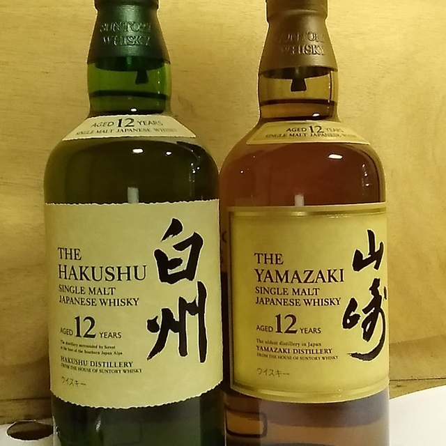 山崎12年&白州12年 各1本セット