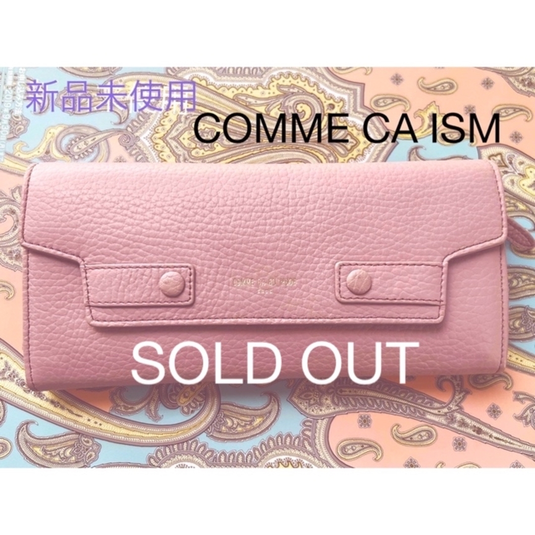 コムサイズム【新品未使用】COMME CA ISM コムサイズム 長財布　本革