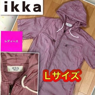 イッカ(ikka)のikka  赤ストライプ パーカー  半袖(パーカー)