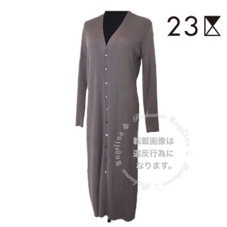 ニジュウサンク(23区)の23区 ロングカーディガン モカ【美品】ワンピース(カーディガン)