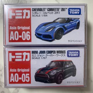 トミカ アジア限定 AO-05/06 　ミニクーパー　コルベット　2台(ミニカー)