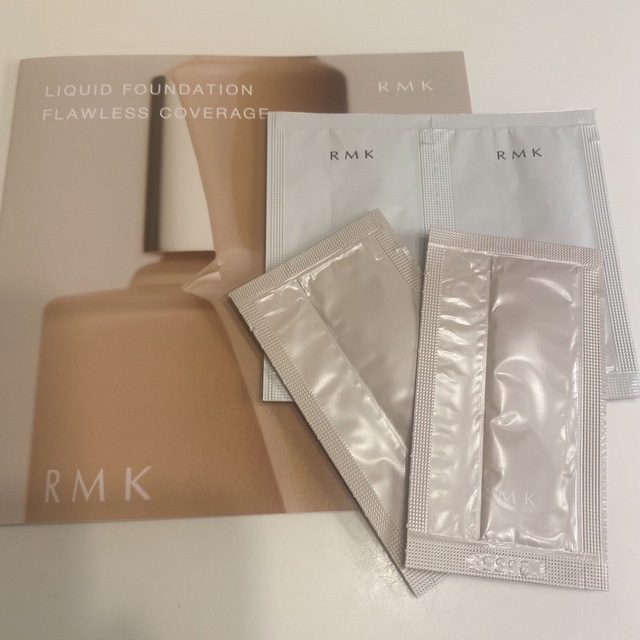 RMK(アールエムケー)のRMK スキンティント 01&02 UVフェイスプロテクター セット サンプル  コスメ/美容のベースメイク/化粧品(ファンデーション)の商品写真