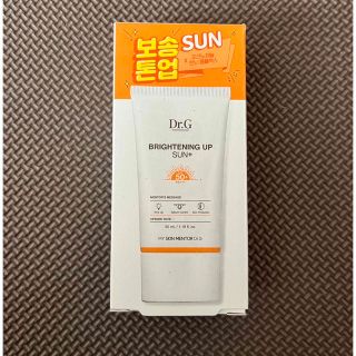 Dr.G BRIGHTENING UP SUN +   新品未使用(日焼け止め/サンオイル)