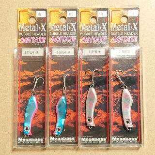 メガバス(Megabass)の【Megabass】メガバス メタルX バブルヘッダー アジテート 12g 4個(ルアー用品)