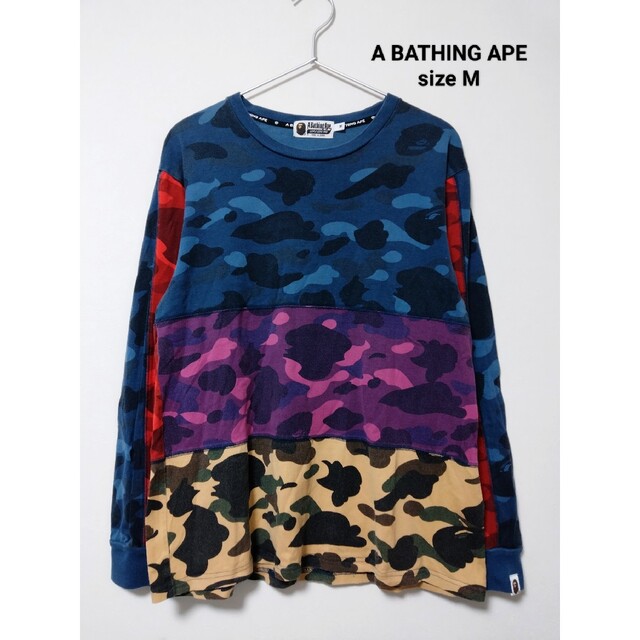 A Bathing Ape カモフラTシャツ