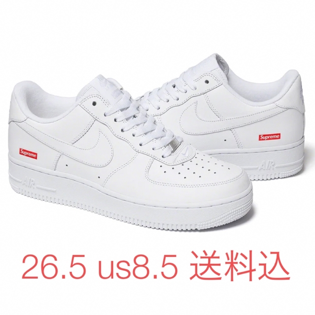 Supreme Nike Air Force 1 Low26.5cm us8.5