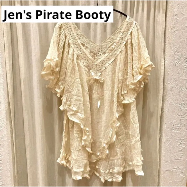 Jen's Pirate Bootyボヘミアンチュニック
