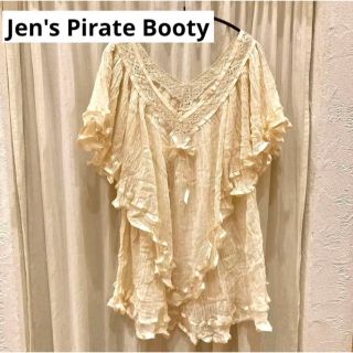 ジェンズパイレーツブーティ(Jen's Pirate Booty)の新品送料込み　ジェンズパイレーツブーティ　ワンピース ポンチョ ヴィラチュニック(チュニック)