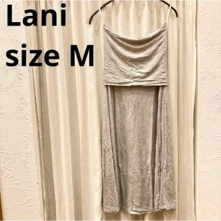 カイラニ(Kai Lani)の新品送料込み　ラニ　Lani スカート　ワンピース　マキシ丈　2way(ロングワンピース/マキシワンピース)