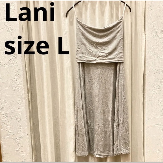 Kai Lani(カイラニ)の新品送料込み　ラニ　Lani スカート　ワンピース　マキシ丈　2way レディースのワンピース(ロングワンピース/マキシワンピース)の商品写真